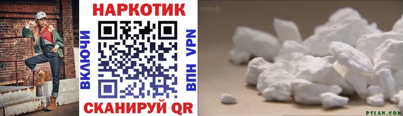 Где можно купить наркотики Кизилюрт Псилоцибиновые грибы АМФ A-PVP Меф КОКАИН Конопля