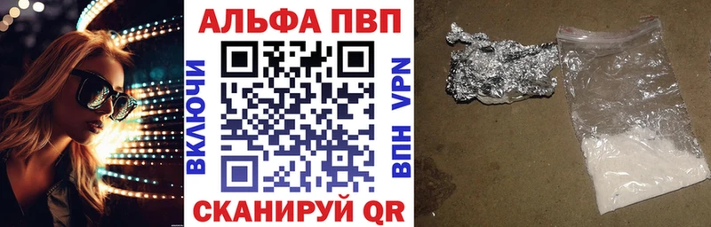 блэк спрут как войти  Кизилюрт  А ПВП Соль 