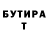 Метадон мёд Artur Samokhin