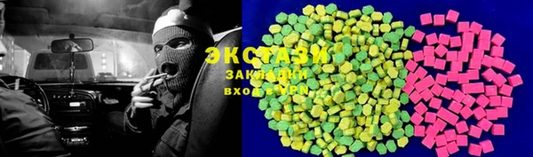 прущая мука Заводоуковск