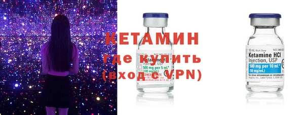 прущая мука Заводоуковск