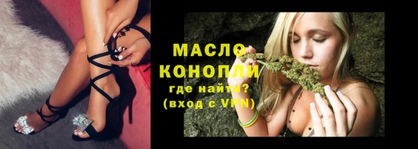 мяу мяу мука Заволжск