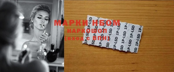 прущая мука Заводоуковск
