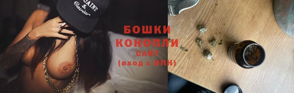 мяу мяу мука Заволжск