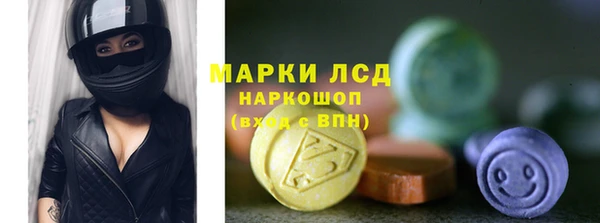 прущая мука Заводоуковск