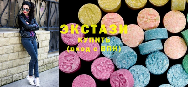 мяу мяу мука Заволжск