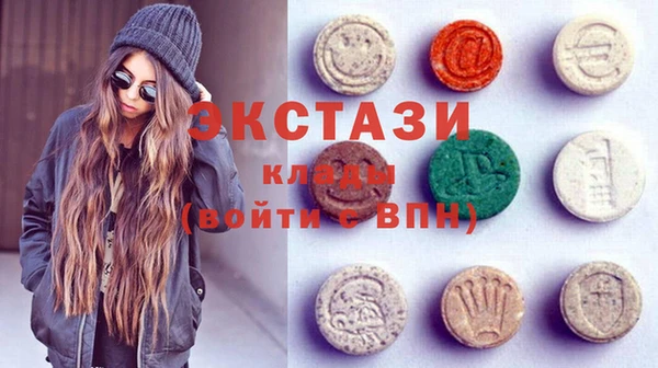 мяу мяу мука Заволжск