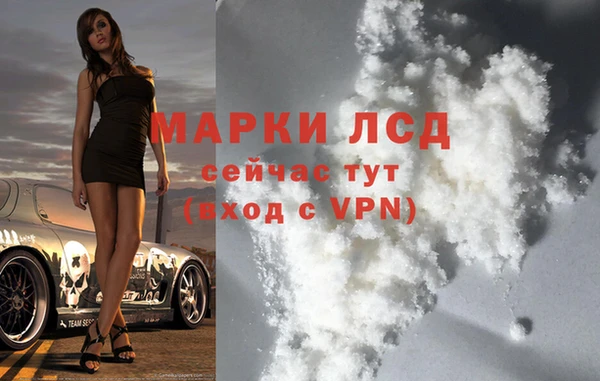 мяу мяу мука Заволжск