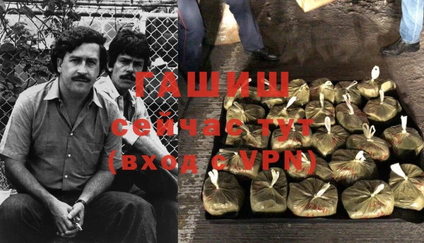 мяу мяу мука Заволжск