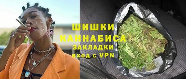 мяу мяу мука Заволжск