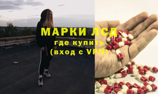 мяу мяу мука Заволжск