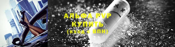 прущая мука Заводоуковск