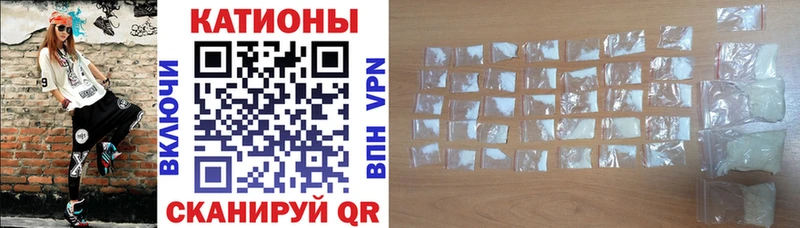 mega маркетплейс  как найти наркотики  Кизилюрт  Мефедрон мука 