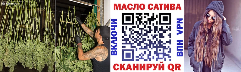 ТГК вейп с тгк  купить закладку  Кизилюрт 